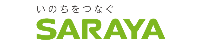 サラヤ