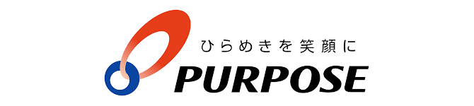 パーパス